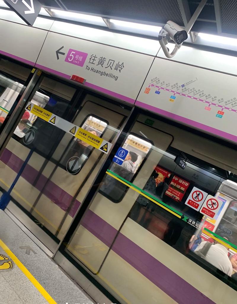 上海昌里路美食街地铁