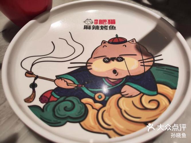 北京亦庄力宝广场美食