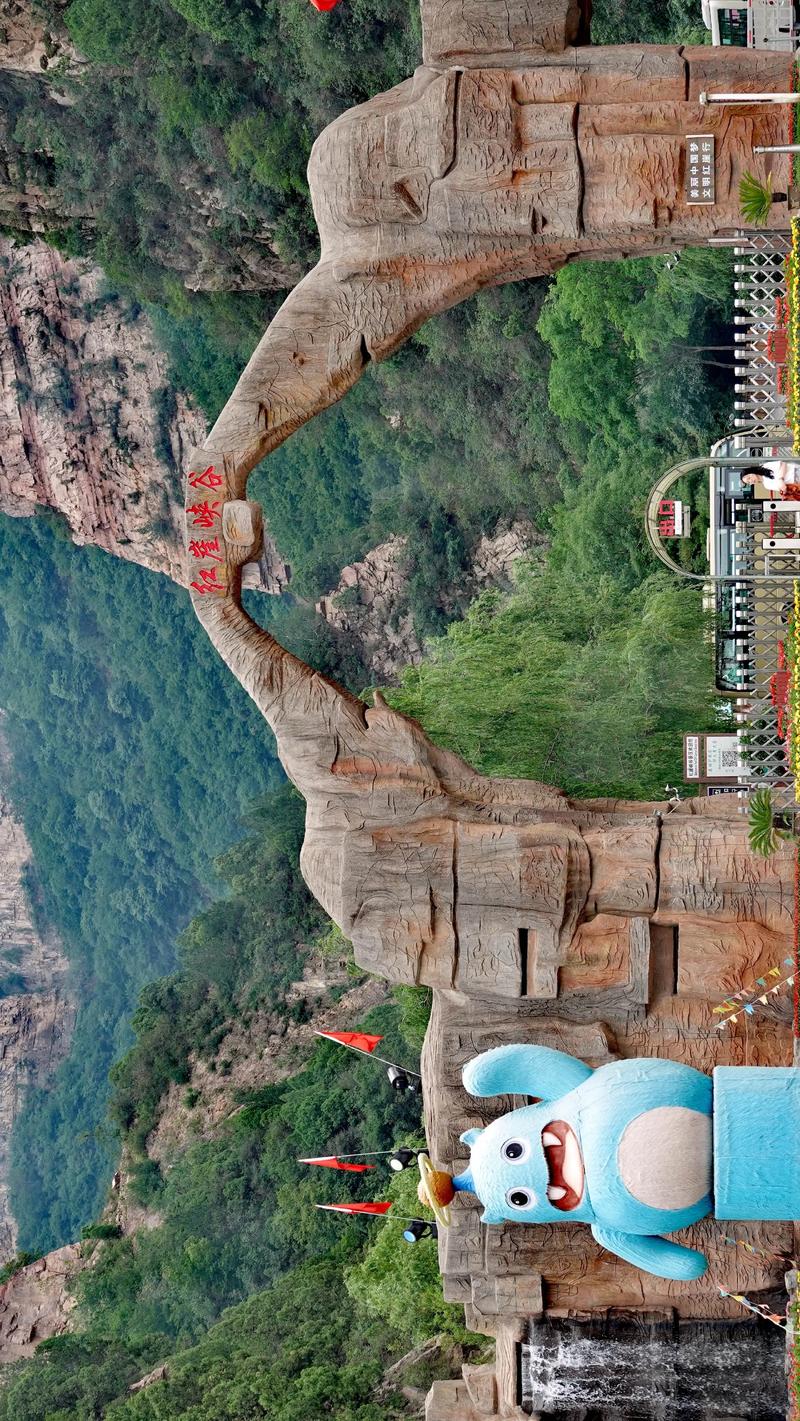 山西附近的旅游景点自驾游