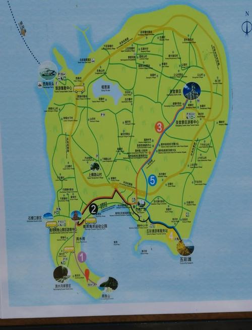 南宁北海涠洲岛旅游攻略