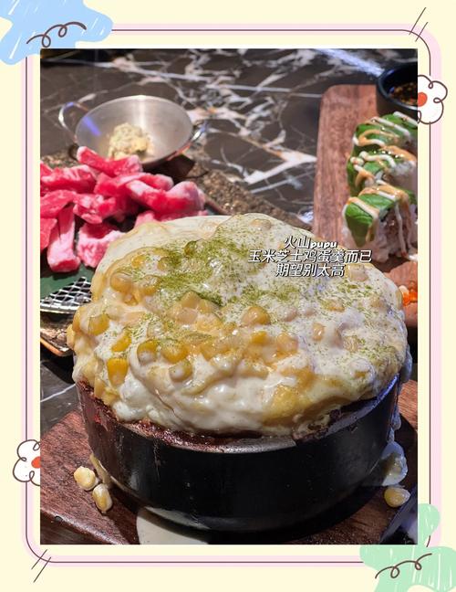 青岛丽达购物中心美食