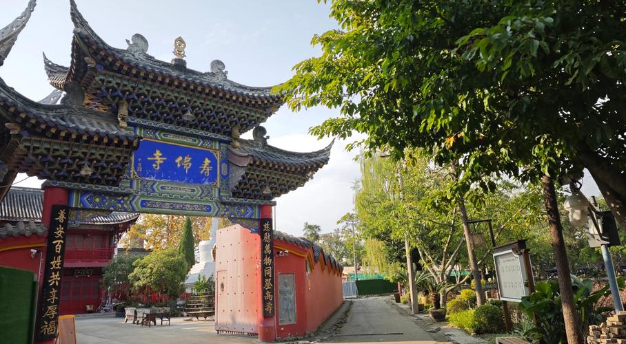 成都青白江区旅游景点大全