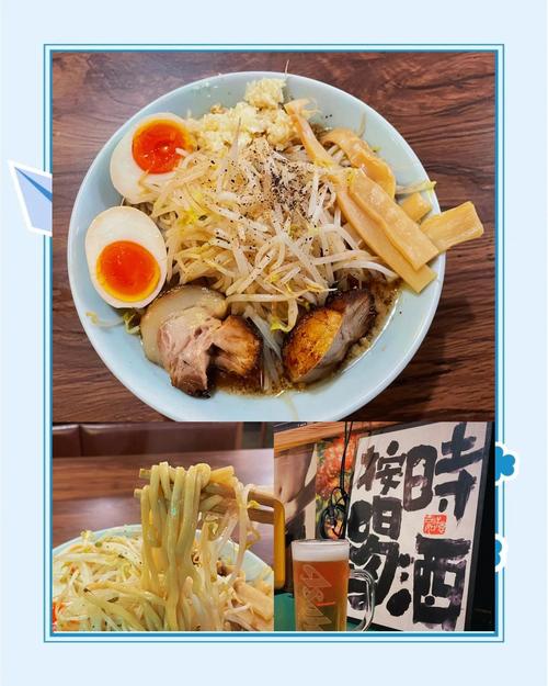 大望路地铁站附近美食