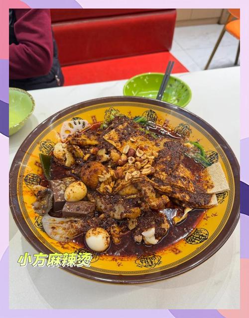 嘉峪关美团网团购美食