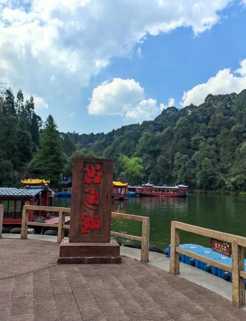 江津区周边旅游景点有哪些