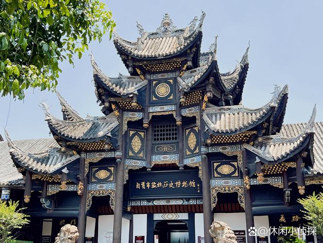 自贡周边城市旅游景点大全