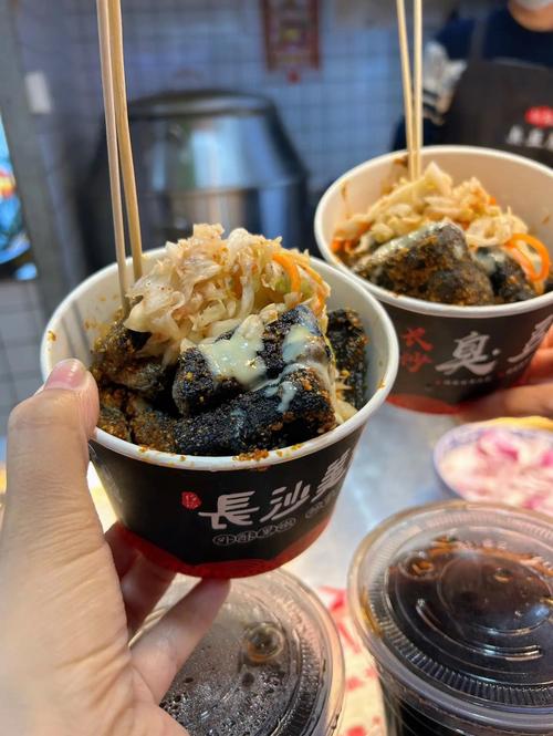 西安交通大学附近美食