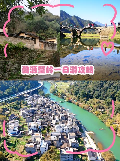 婺源篁岭一日游旅游攻略