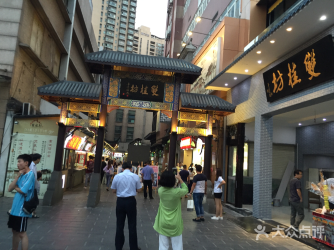 常州双桂坊美食街地址