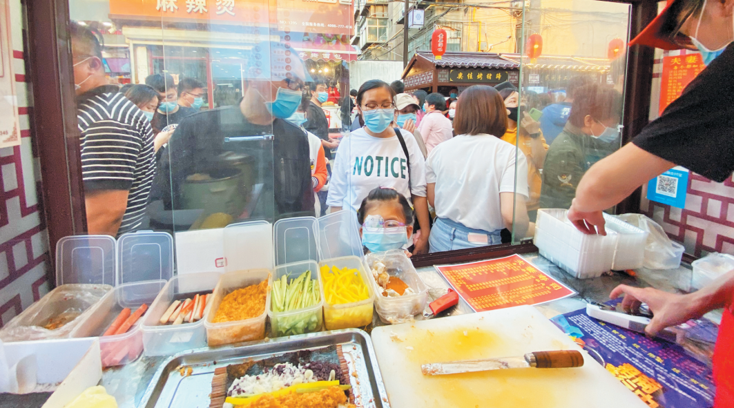 张店美食街公交车路线