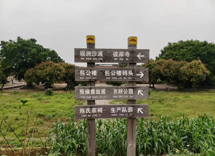 肇庆砚洲岛旅游景点及图片