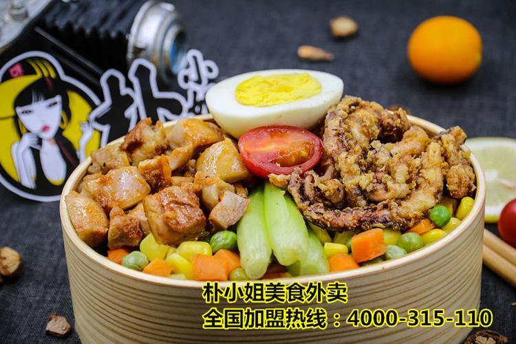 朴小姐美食外卖怎么样