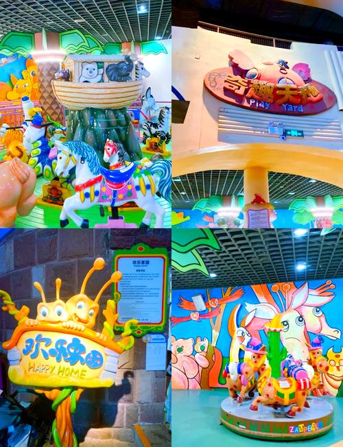 深圳欢乐谷夜场游玩攻略