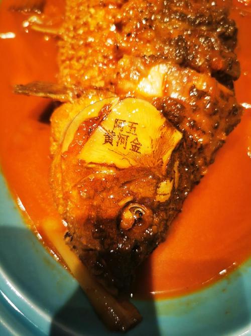 河南阿五美食有限公司