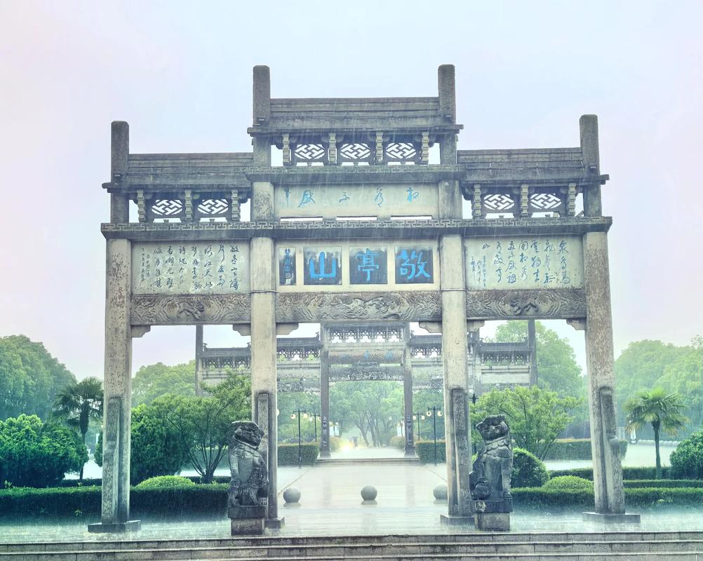 宣城周边城市旅游景点大全