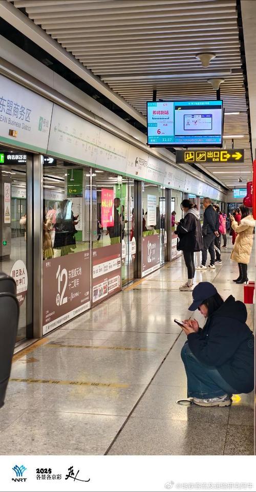 南宁中山路美食街地铁