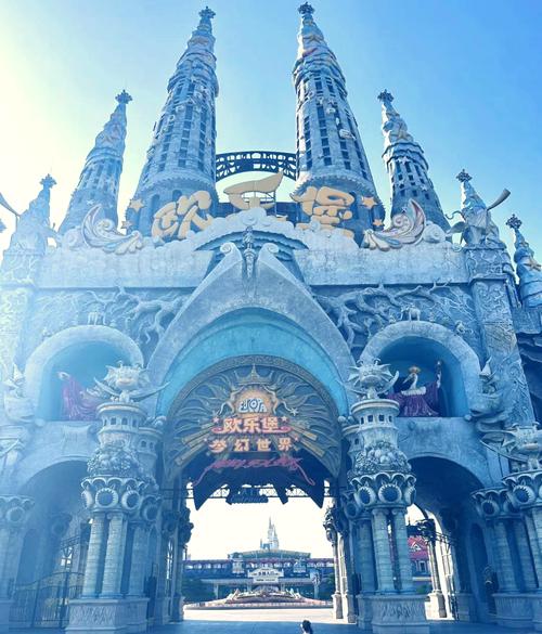 泉城欧乐堡梦幻世界攻略