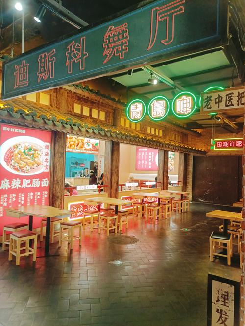 郑州特色美食街在哪里