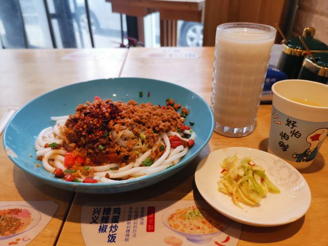 北京人民大学附近美食