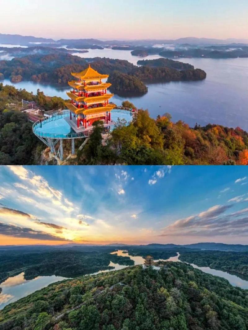 新余周边城市旅游景点大全