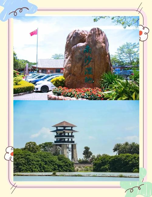 广州周边城市旅游景点推荐