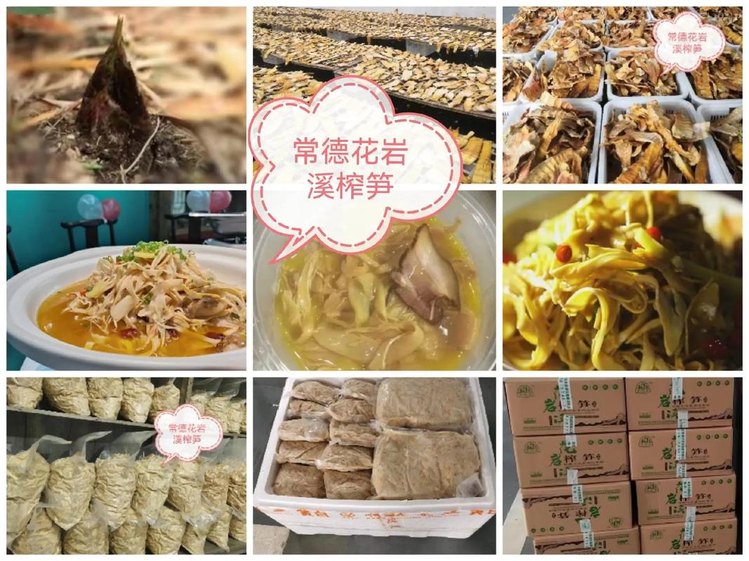 花溪最有名的美食介绍