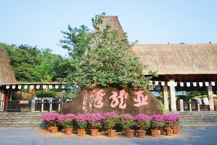 海南周边城市旅游景点大全