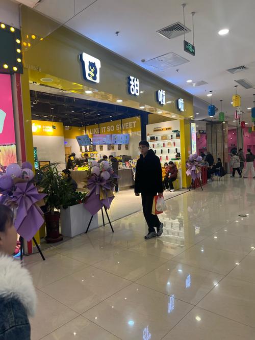 铜山新区万达美食攻略