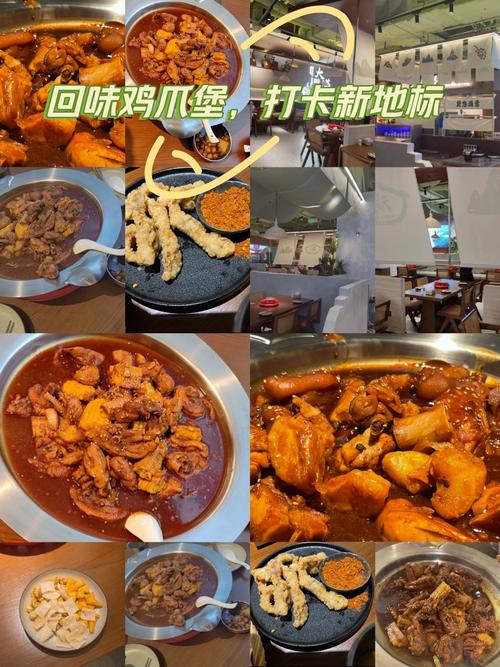 铜山新区万达美食攻略