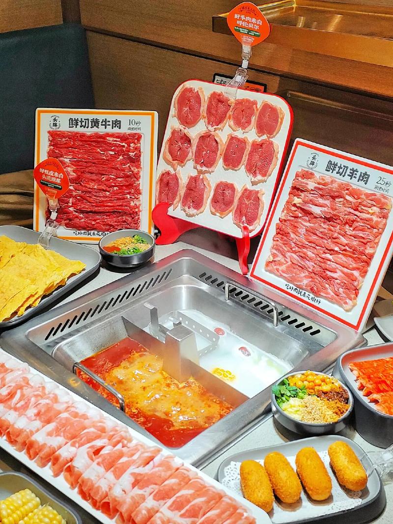 青岛合肥路佳世客美食