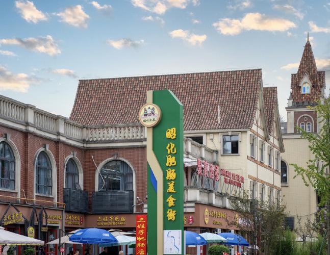 广元特色美食街在哪里