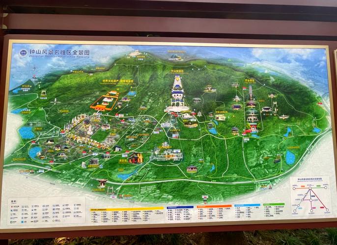 南京钟山风景区旅游攻略