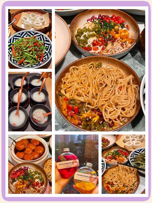 西安龙首村印象城美食