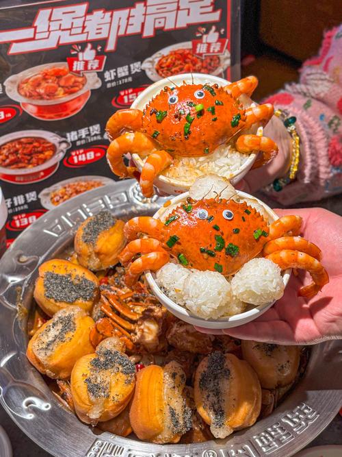 西安龙首村印象城美食