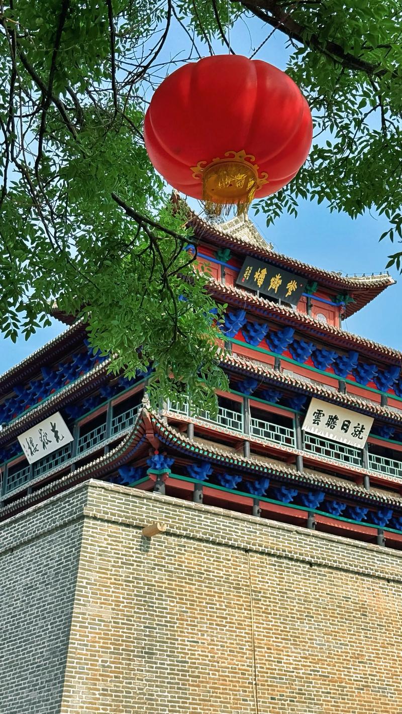 聊城到河南最近的旅游景点