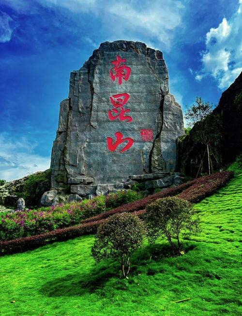 惠州附近的旅游景点有哪些