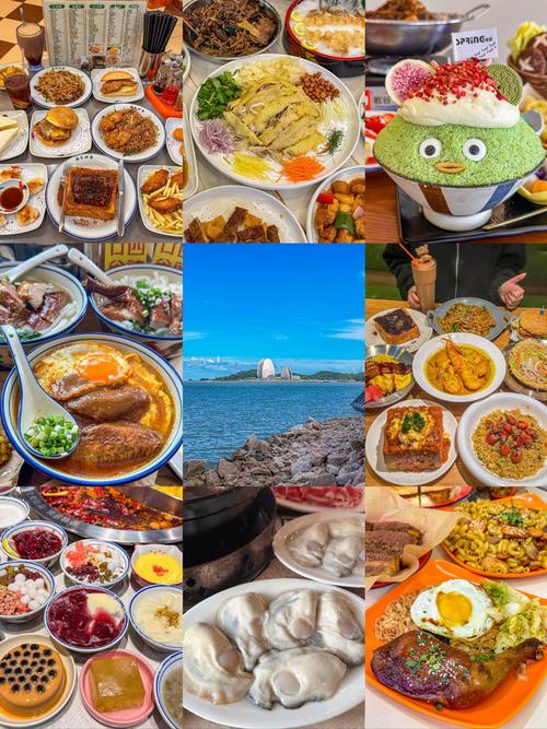 珠海当地人爱吃的美食