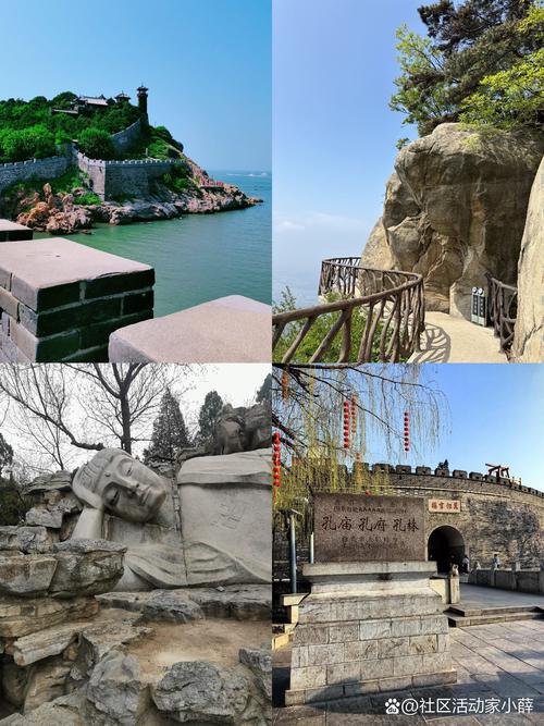 山东有哪里好玩的旅游景点