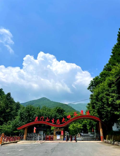 十一本溪旅游景点哪里好玩