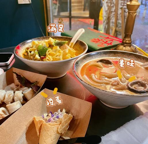 海珠区江南西美食攻略