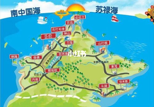 沙巴旅游攻略自由行攻略