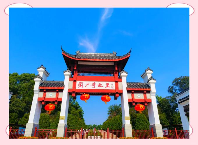 湖南宁乡旅游景点大全排名