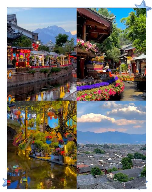 丽江古城周边旅游景点大全