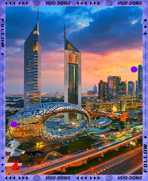 迪拜旅游攻略自由行攻略