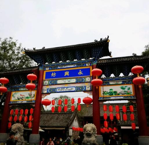 西安东门永兴坊美食街