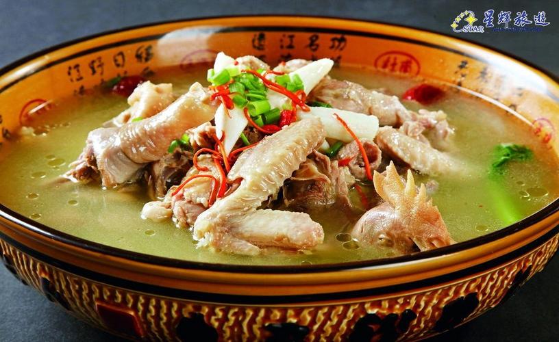 清远鸡美食旅游文化节