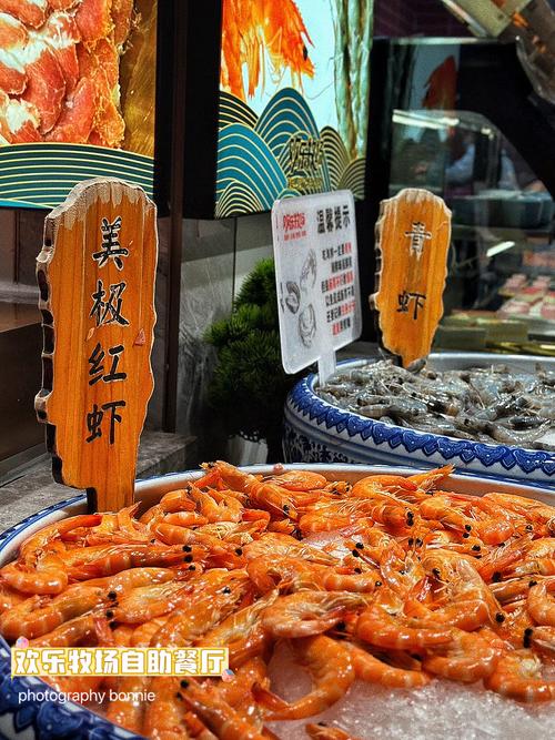 百联中环购物广场美食