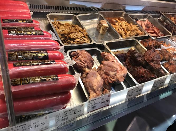 百联中环购物广场美食