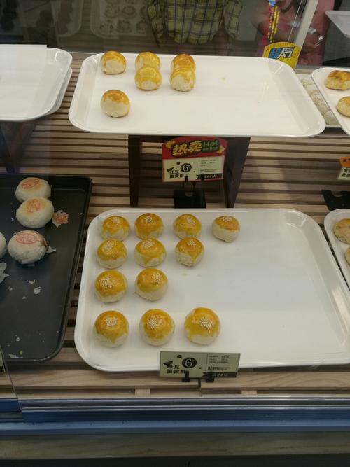 北京爱琴海商场内美食