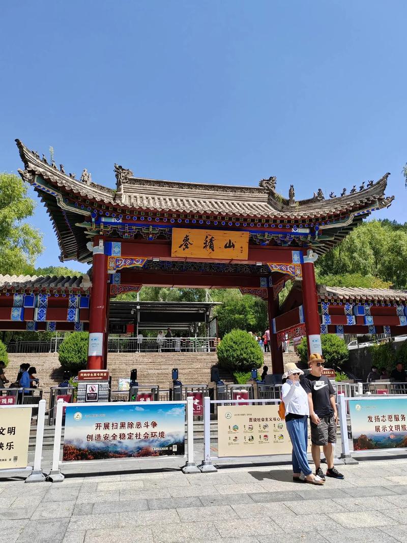 天水附近的旅游景点有哪些